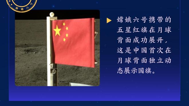 新利18官网怎么找截图1